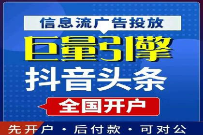 百度竞价包年推广效果显著